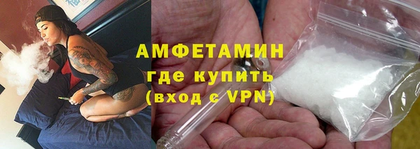 крисы Гусев