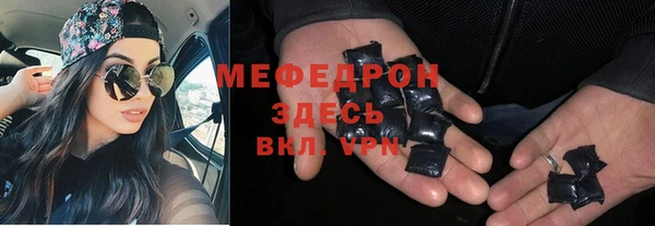 крисы Гусев