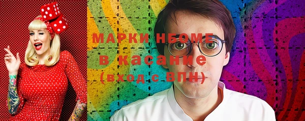 крисы Гусев