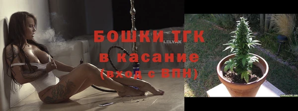 прущие крисы Дмитриев