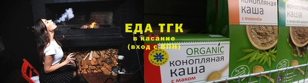 ешки Гусь-Хрустальный