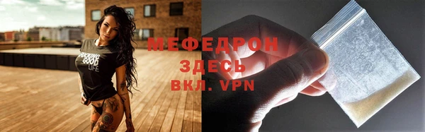 ешки Гусь-Хрустальный