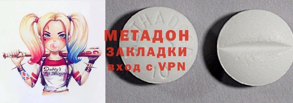 ешки Гусь-Хрустальный