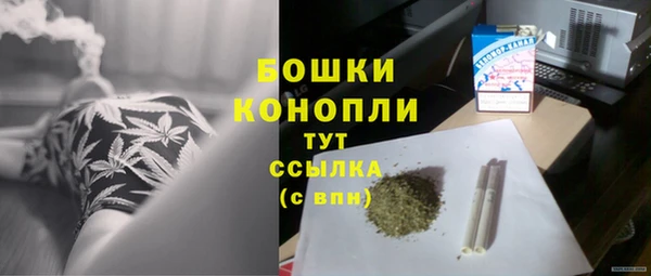 трава Дмитровск