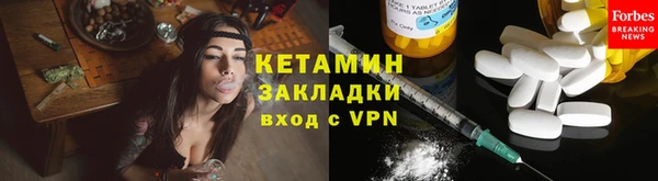 крисы Гусев