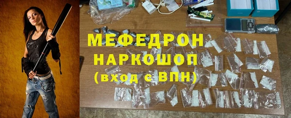 крисы Гусев