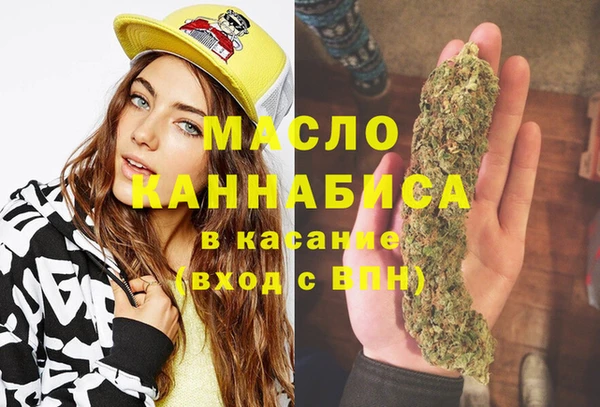 крисы Гусев