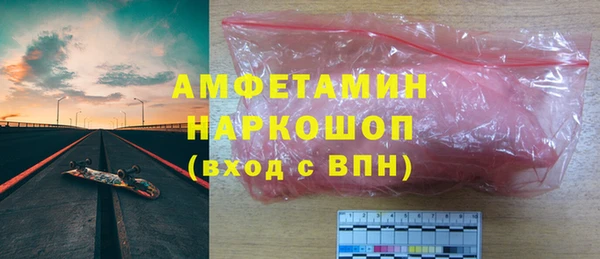 ешки Гусь-Хрустальный