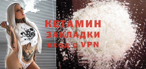 крисы Гусев
