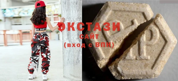 ешки Гусь-Хрустальный
