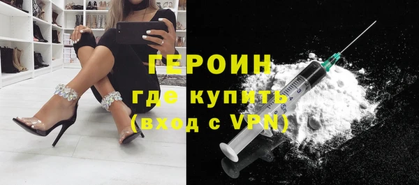 крисы Гусев