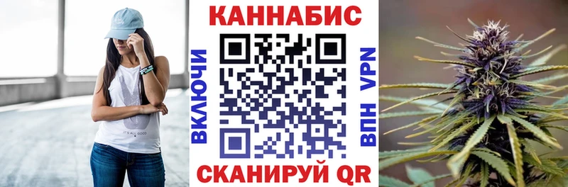 сколько стоит  Черепаново  Марихуана MAZAR 